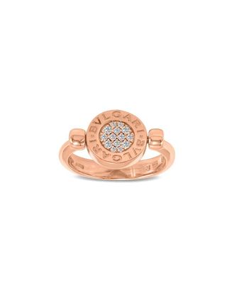 Bulgari 18K Rose Gold 0.05 Ct. Tw. Diamond Ring