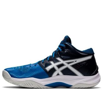 Asics Sky Elite FF MT Running Shoes GRed ient Blue White 1051A032-404