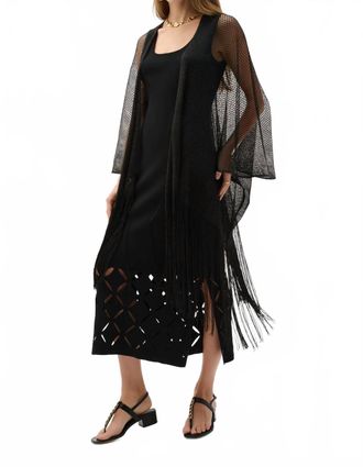 Joseph Ribkoff Woven Open Stitch Draped Cover Up In Black