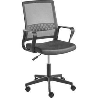 Beliani Office Chair Dark Grey Mesh Fabric Upholstery Adjustable Height Swivel Desk Computer Home Office EASE