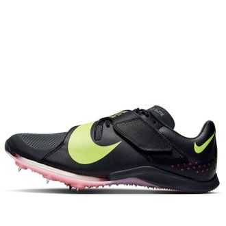 Nike Zoom Long Jump Anthracite Pink Volt CT0079-001
