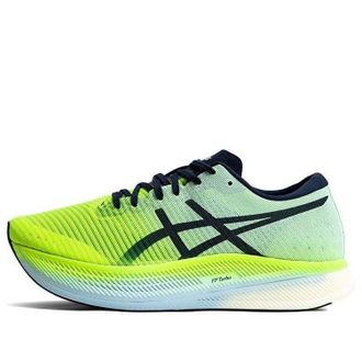 Asics Metaspeed Sky Hazard Green Sky 1011B215-301