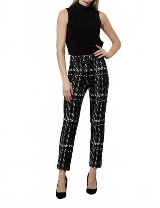 Joseph Ribkoff Brigh Printed Straight Leg Pants In Black And White