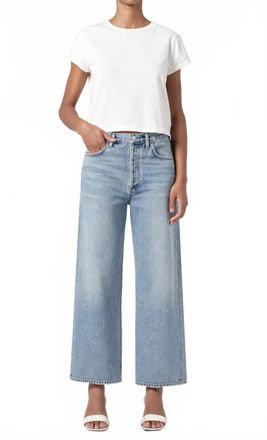 A Gold E Ren High Rise Wide Leg Jean In Disclosure