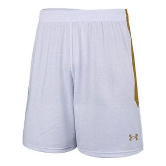 Under Armour Heatwave Hoops Short White Gold 21500207-100
