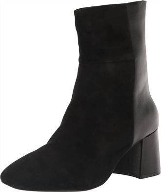 Seychelles Womens Uneasy Boots In Black
