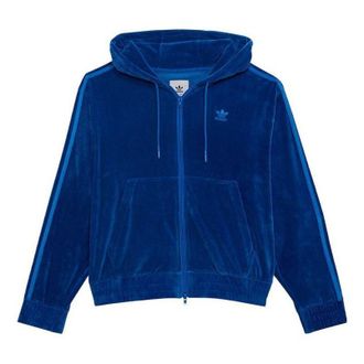 adidas Mens adidas originals FW22 Solid Color Logo Embroidered Hooded Track Jacket Blue H55893