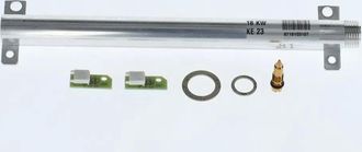 Bosch Kit De Conversi&oacute;n De Tipo De Gas 21,3123, 7710239048