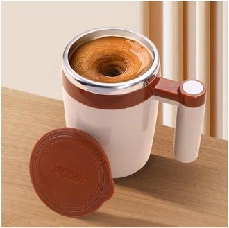 No Brand Taza Batidora Autom&aacute;tica Recargable - Magn&eacute;tica, Para Caf&eacute;, Leche, T&eacute;, Chocolate (marr&oacute;n)