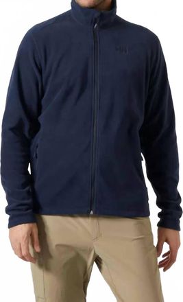 Helly Hansen Mens Daybreaker Fleece Jacket In Navy