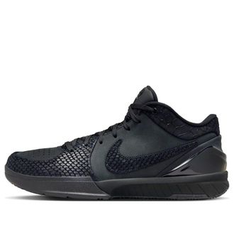 Nike Zoom Kobe 4 Protro Gift of Mamba FQ3544-001