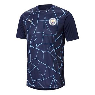 Puma MCFC Football Club Short Sleeve Blue 758030-07