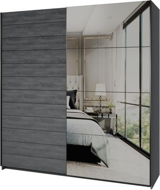 HOME AFFAIRE Schwebetürenschrank »Galaxy Kleiderschrank, Wäscheschrank 200, 220 oder 270cm breit« INKLUSIVE kompletter Innenausstattung, Metallgriffe