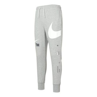 Nike Mens Nike Large Logo Lacing Knit Bundle Feet Sports Pants/Trousers/Joggers Autumn Light Grey DD6092-063