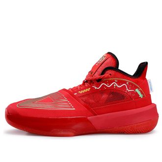 Peak Performance Taichi Triangle Andrew Wiggins Tiger Year ET21737A-RED