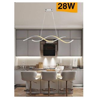 Trade Shop Trade Shop Traesio - Trade Shop - Lampadario Soffitto Led Onde Intrecciate Moderno 28w Luce 3000k 6500k 4000k B56b