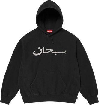 SUPREME SS26 Arabic Logo Hooded Sweatshirt Black SUP-SS26-260-BLK