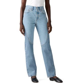 Levi's 501 Original Straight Leg Chap Jeans in County Fair at Nordstrom Rack, Size 30 30