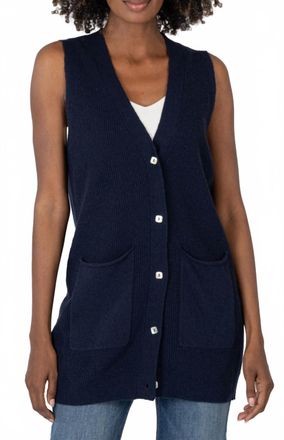 Kut from the Kloth Avalon Cardigan Sweater Vest In Navy