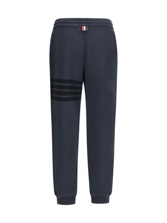 Thom Browne Loopback 4-Bar Track Pants - Charcoal