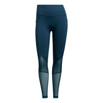 adidas (WMNS) adidas Bt 2.0 Sumr 78t Fitness Pants Green GL0595