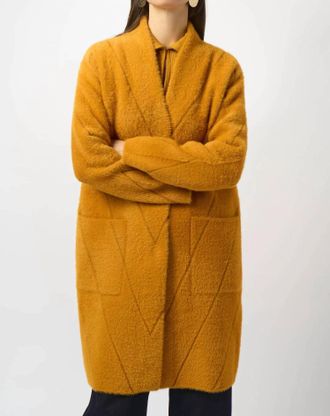 Joseph Ribkoff Feather Yarn Sweater Knit Coat In Medallion