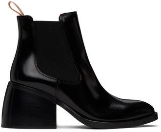 See By Chloe Boots Sale up to 69 Stylight