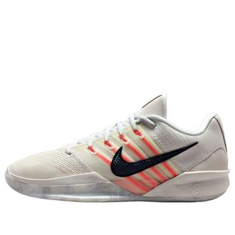 Nike (WMNS) Nike Sabrina 3 Rush Coral HF2881-003