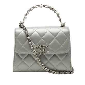 Chanel Pre-owned Quilted Lambskin Satchel - Dames - Pre-owned - Grijs - Maat: ONE Size Leer