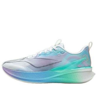 Li-Ning Red Hare 8 Pro Purple Blue Green ARPV003-13