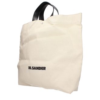 Jil Sander Logo-Embroidered Canvas Tote Bag - Beige