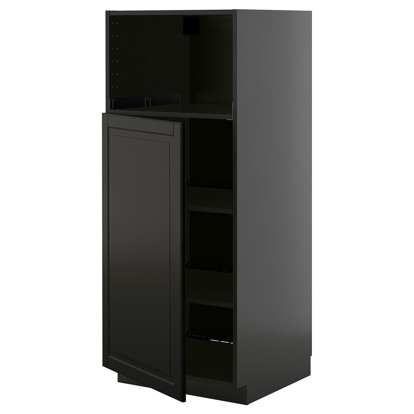 IKEA Schränke: 1000+ Produkte jetzt ab 64,00 €