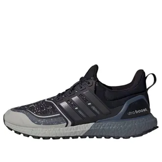 adidas Ultraboost 1.0 ATR Core Black Preloved Ink JP7792