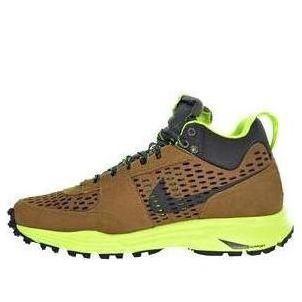 Nike Lunar LDV Sneakerboot 599471-200