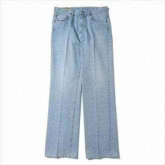 Kaptain Sunshine Light Wash Straight-Leg Denim Pants