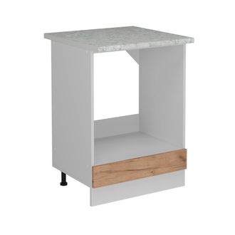Vicco Armario Para Horno Empotrado R-line, Roble Dorado, 60 Cm Et M&aacute;rmol