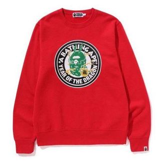 A Bathing Ape Year of Dragon SwearShirt Red 1K20-113-004-RED