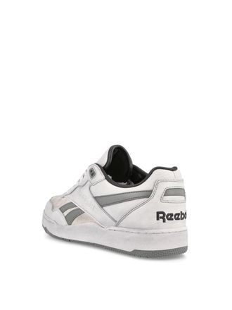 Reebok Sneakers - Gray