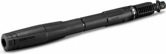 Karcher Lanza Variopower Karcher K5/k6/k7 2.642-726.0