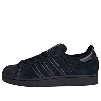 adidas Superstar 2 Core Black JH5470