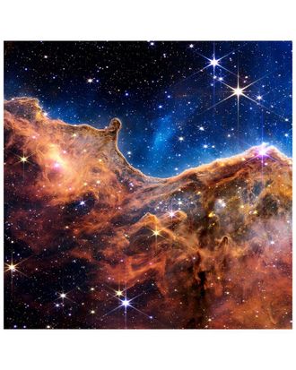 Empire Art Direct Mountains Of The Carina Nebula I Free-Floating Reverse Printed Tempered Glass Wall Art