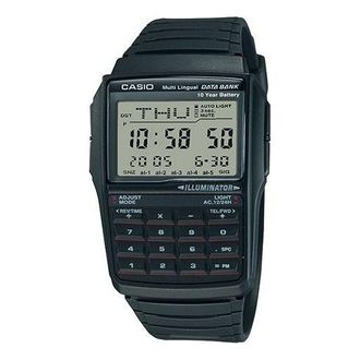 Casio Quartz Waterproof Sports Mens Black Digital DBC-32-1A