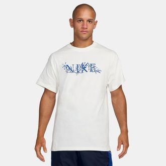 Nike Mens NSW MAX90 Toile T-Shirt - Coconut Milk/White Size XXL