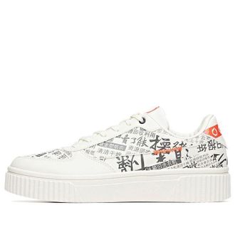 Anta (WMNS) ANTA Skateboarding Series Sneakers White Grey 122018021R-1