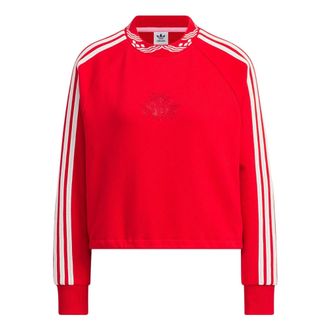 adidas (WMNS) adidas Originals Jacquard Rib Crewneck Sweatshirt Asia Sizing Red IX4228