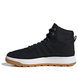 adidas Frozetic Boot Black Matte Gold FW3234