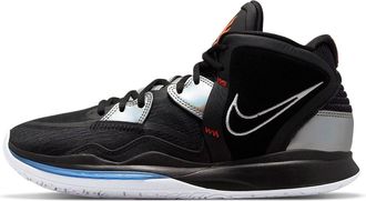 Nike Kyrie Infinity EP Fire and Ice DC9134-001