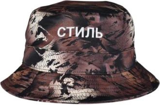 Heron Preston Uomo, Accessori, Marrone, S, new