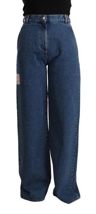 GCDS Womens Blue Cotton High Waist Wide Leg Boot Cut Denim Jeans - Size 27 (Waist)