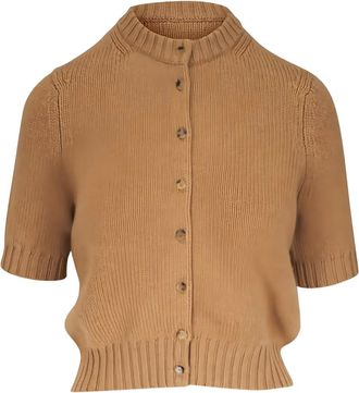 Khaite Cardigan a maniche corte - Marrone